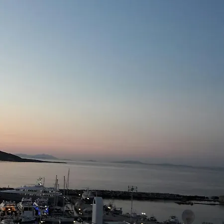 Katerina & Νάουσα